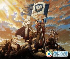 剑风传奇在线观看,剑与魔法的史诗之旅 第3张 剑风传奇在线观看,剑与魔法的史诗之旅 第3张