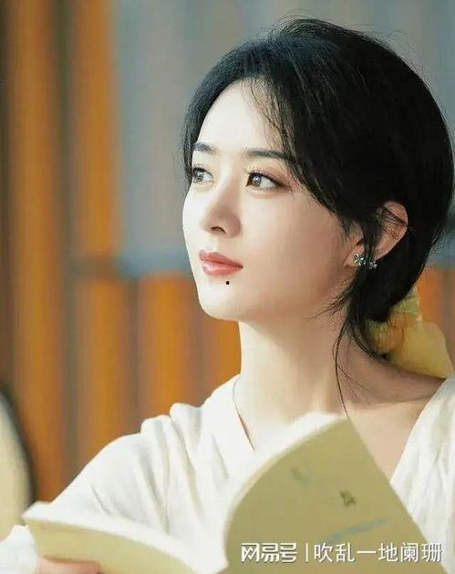 赵丽颖天涯爆料最新,揭秘娱乐圈背后的惊人真相  第1张