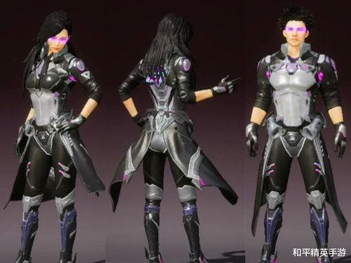 和平精英ss6最新军需爆料  第3张