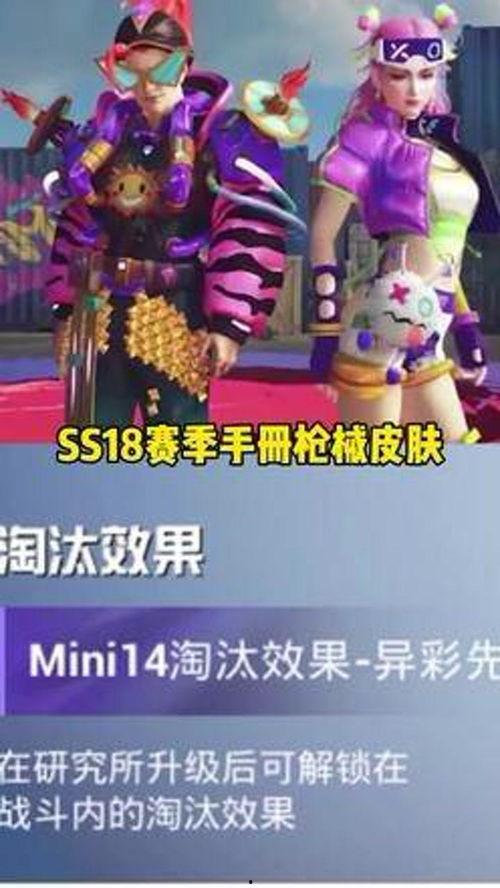 爆料最新游戏,全新游戏力作即将震撼来袭！