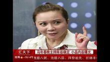 娱乐大爆料卢昱晓视频在线观看,揭秘幕后精彩瞬间  第1张