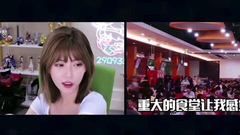 周姐爆料名字大全集视频,名字大全集视频精彩内容抢先看  第1张