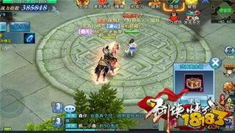 手游宝箱最新爆料视频,神秘奖励等你解锁，揭秘游戏内隐藏宝藏！  第1张