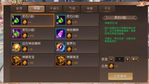 最强王者爆料是谁啊视频,是谁在背后操控游戏风向？  第3张