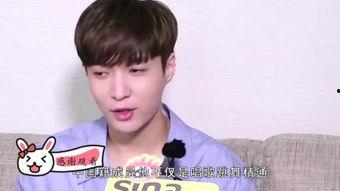 张艺兴私生活的爆料视频,视频爆料背后的真实故事  第3张