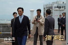 电影澳门风云在线观看,赌城风云再起! 第2张 电影澳门风云在线观看,赌城风云再起! 第2张