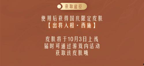关于汉唐最新爆料的文章,揭秘历史尘埃下的传奇故事 第1张 关于汉唐最新爆料的文章,揭秘历史尘埃下的传奇故事 第1张