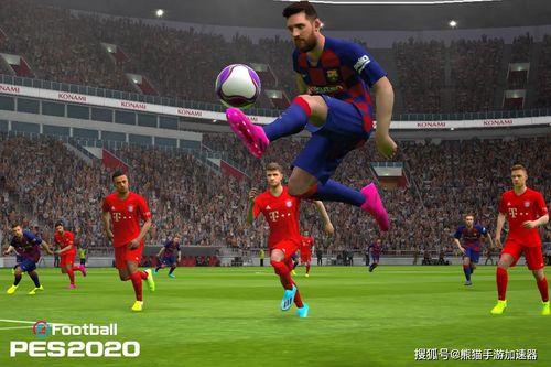 实况足球最新爆料劳尔斯,传奇前锋劳尔斯加入,重塑赛场风云 第1张 实况足球最新爆料劳尔斯,传奇前锋劳尔斯加入,重塑赛场风云 第1张